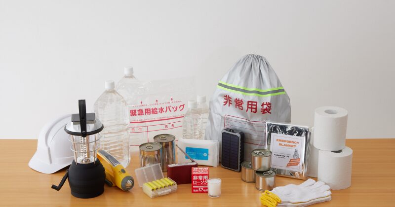 女性におすすめしたい防災グッズリスト