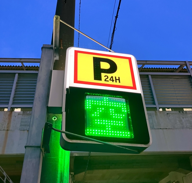 職質回避!コインパーキング車中泊の安全な場所選び